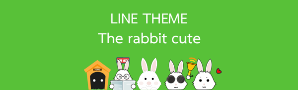 Line theme: The rabbit cute
