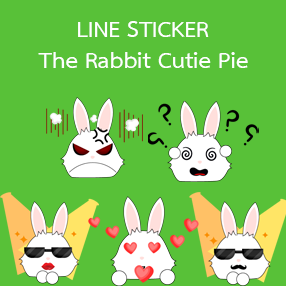 Line sticker: The Rabbit Cutie Pie